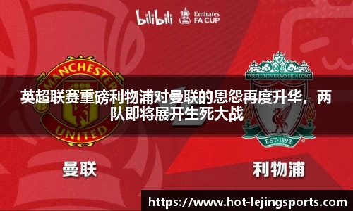 乐竞体育官网