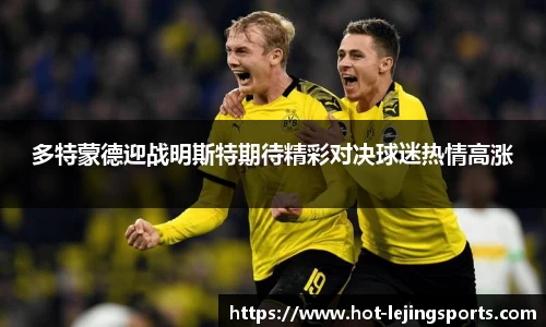 乐竞体育官网