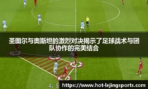 乐竞体育app