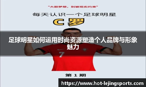 乐竞体育app